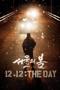 Download 12.12: The Day (2023) WEB-DL Dual Audio {Hindi-Korean} 480p | 720p | 1080p