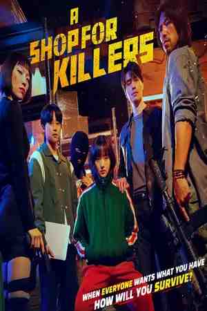 Download A Shop for Killers (2024) Season 1 Complete Kdrama Series Korean With ESubs WEBRip 720p | 1080p