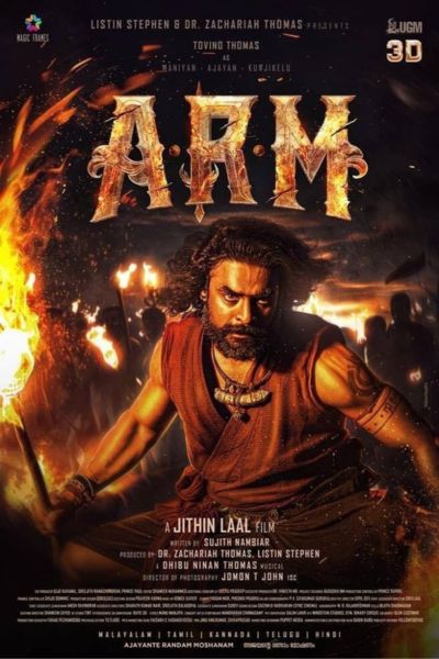 Download A.R.M (2024) DSNP WEB-DL ORG. DDP5.1 {Hindi+Malayalam} 480p | 720p | 1080p