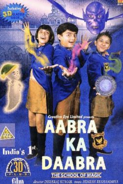 Download Aabra Ka Daabra (2004) Hindi Full Movie HDRip 480p | 720p