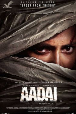 Download Aadai (2021) WEB-DL HD [HQ Hindi-Dubbed] Full Movie 480p | 720p | 1080p