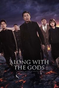 Download Along with the Gods: The Last 49 Days (2018) Dual Audio {Hindi + Korean} Full Movie WEB-DL 480p | 720p | 1080p