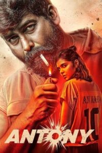 Download Antony (2023) Dual Audio [Hindi ORG. 2.0 + Malayalam] WeB-DL 480p | 720p | 1080p