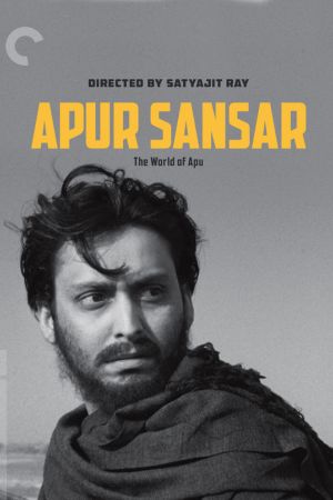 Download Apur Sansar – The World Of Apu (1959) Bengali Movie HDRip 480p | 720p