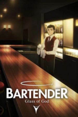 Download Bartender: Glass of God (2024) Season 1 [Hindi Dubbed – Japanese] Complete Series WEB-DL 720p | 1080p