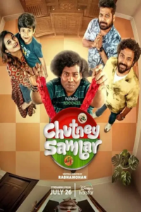 Download Chutney Sambar Season 1 (2024) Complete [Hindi – Bengali] WEB Series WEB-DL 480p | 720p | 1080p