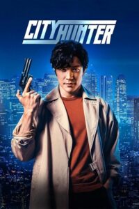 Download City Hunter (2024) WEB-DL MULTi-Audio {Hindi-English-Japanese} 480p | 720p | 1080p