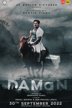 Download DAMaN (2022) Hindi ORG. (LiNE) Full Movie WEB-DL 480p | 720p | 1080p