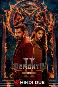 Demonte Demonte Colony 2 (2024) WEB-DL Dual Audio [Hindi HQ Dubbed – Tamil] Full Movie Download 480p | 720p | 1080p