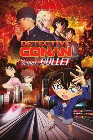 Download Detective Conan Movie 24 – The Scarlet Bullet (2021) BluRay Multi-Audio {Hindi-English-Japanese} 480p | 720p | 1080p