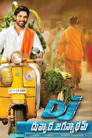 Download Dj – Duvvada Jagannadham (2017) Hindi Dubbed Full Movie 480p | 720p | 1080p