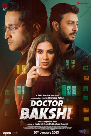 Download Doctor Bakshi (2023) Bengali Full Movie WEB-DL 480p | 720p | 1080p