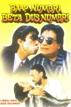 Download Baap Numbri Beta Dus Numbri (1990) Hindi Full Movie HDRip 480p | 720p