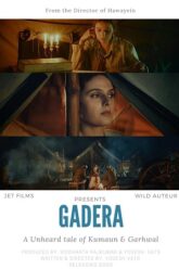 Download Gadera (2024) Hindi Full Movie WEB-DL 480p | 720p | 1080p