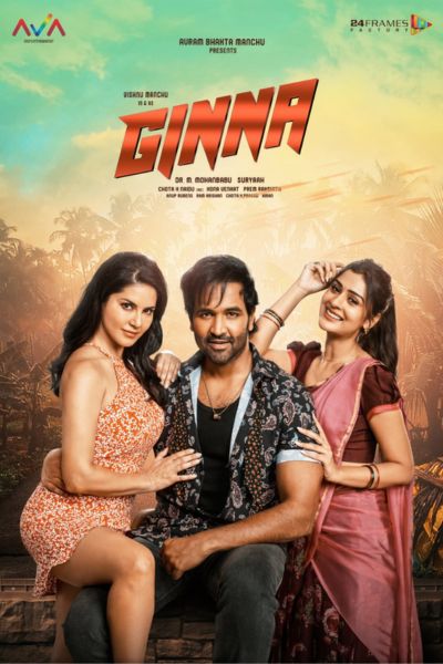 Download Ginna (2022) UNCUT WEB-DL ORG. Dual Audio [Hindi – Telugu] Full Movie 480p | 720p | 1080p