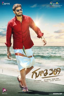 Download Guna 369 (2019) Hindi Dubbed Full Movie WEB-DL 480p | 720p | 1080p