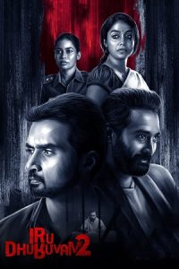 Download Iru Dhuruvam (Season 1 – 2) Hindi SonyLIV Complete Web Series WEB-DL 480p | 720p