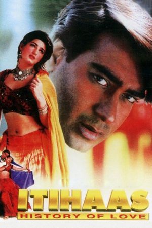 Download Itihaas (1997) Hindi Full Movie HDRip 480p | 720p