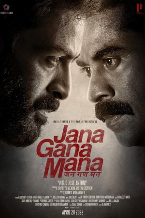 Download Jana Gana Mana (2022) WEB-DL [Hindi HQ Dubbed] Full Movie 480p | 720p | 1080p