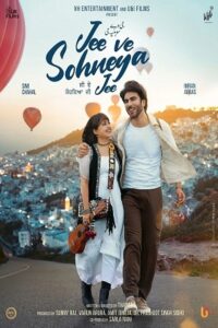 Download Jee Ve Sohneya Jee (2024) Punjabi Full Movie WEB-DL 480p | 720p | 1080p