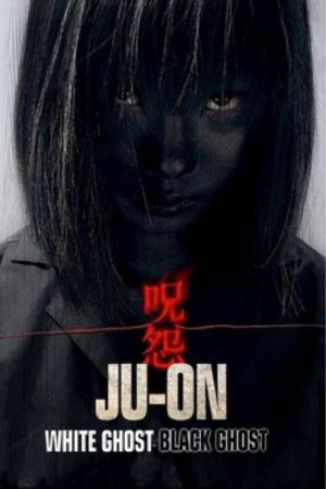 Download Ju-On The Curse (2000) Japanese Movie HDRip 480p | 720p