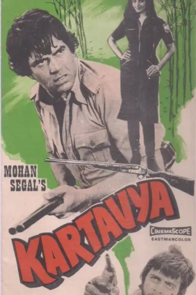 Download Kartavya (1979) Hindi Full Movie HDRip 480p | 720p | 1080p