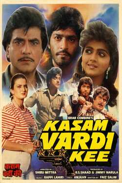 Download Kasam Vardi Kee (1989) Hindi Full Movie HDRip 480p | 720p