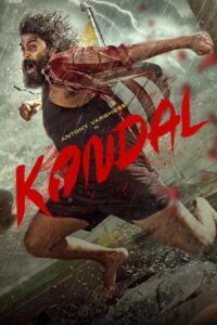 Download Kondal (2024) Dual Audio [Hindi (ORG 5.1) & Malayalam] WEB-DL 480p | 720p | 1080p