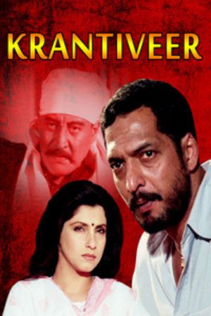 Download Krantiveer (1994) Hindi Full Movie WEB-DL 480p | 720p | 1080p