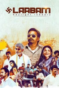 Download Laabam (2021) UNCUT ORG. 5.1 [Hindi + Tamil] WeB-DL 480p | 720p | 1080p