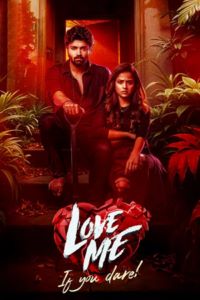 Download Love Me If You Dare (2024) WEB-DL ORG. Dual Audio [Hindi – Telugu] Full Movie 480p | 720p | 1080p