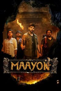 Download Maayon (2022) Dual Audio [Hindi ORG 2.0 + Tamil DD5.1] WEB-DL 480p | 720p | 1080p