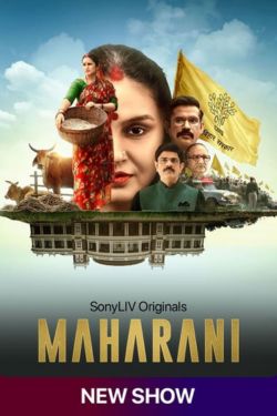 Download Maharani Season 1 (2021) Hindi Complete WEB Series 480p | 720p