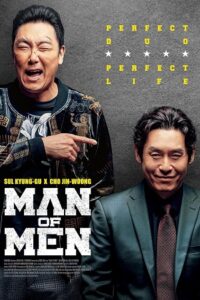 Download Man Of Men (2019) Dual Audio [Hindi + Korean] WeB-DL 480p | 720p | 1080p