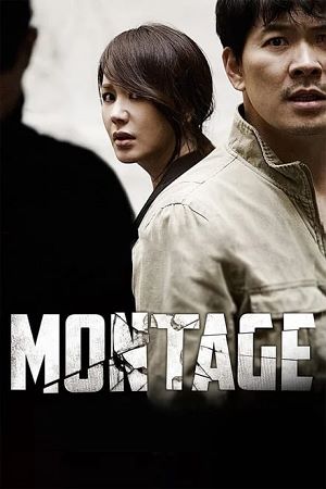 Download Montage (2013) BluRay {Korean With Subtitles} Full Movie 480p | 720p | 1080p