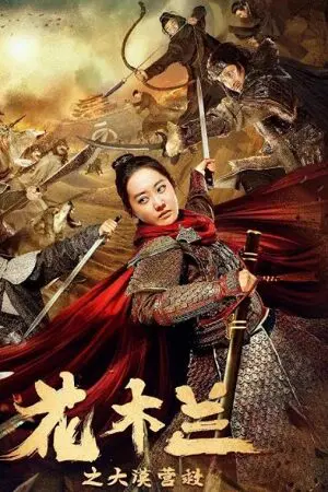 Download Mulan Legend (2020) WEB-DL Dual Audio {Hindi-Chinese} 480p | 720p | 1080p