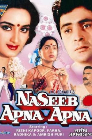 Download Naseeb Apna Apna (1986) Hindi Full Movie HDRip 480p | 720p