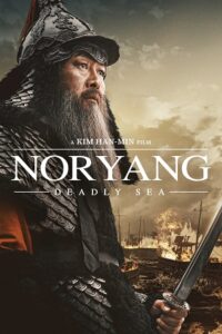 Download Noryang: Deadly Sea (2023) BluRay Dual Audio {Hindi-Korean} 480p | 720p | 1080p