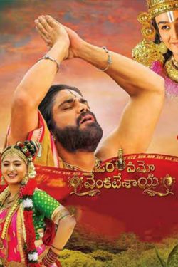 Download Om Namo Venkatesaya (2017) Telugu Full Movie HDRip 480p | 720p