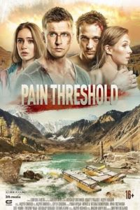 Download Pain Threshold (2019) BluRay Dual Audio {Hindi-Russian} 480p | 720p | 1080p