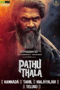 Download Pathu Thala (2023) Multi Audio [Kannada + Tamil + Malayalam + Telugu] WeB-DL 480p | 720p | 1080p