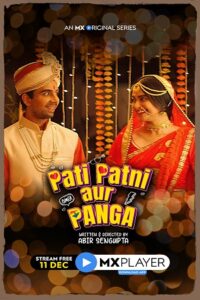 Download Pati Patni aur Panga (Season 1) Hindi Complete MX Original WEB Series 480p | 720p