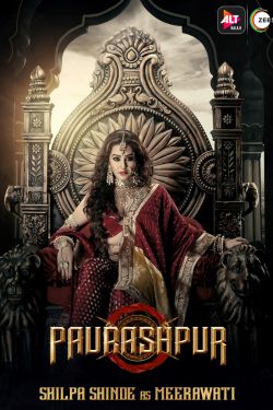 Download [18+] Paurashpur Season 1 (2020) Hindi Complete ALTBalaji WEB Series 480p | 720p | 1080p 