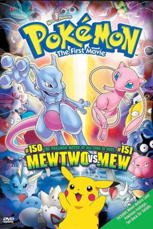 Download Pokémon Movie 1: Mewtwo Ka Badla (1998) Dual Audio [Hindi + English] WeB-DL 480p | 720p | 1080p