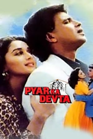 Download Pyar Ka Devta (1990) Hindi Full Movie HDRip 480p | 720p