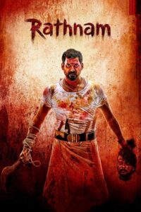 Download Rathnam (2024) Dual Audio [Hindi ORG. DD5.1 + Tamil] WEB-DL 480p | 720p | 1080p