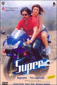 Download Robbery – Super (2005) Hindi Dubbed Full Movie 480p | 720p