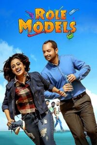 Download Role Models (2017) UNCUT Dual Audio [Hindi ORG. + Malayalam] Blu-Ray 480p | 720p | 1080p