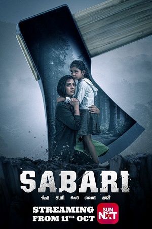 Download Sabari (2024) WEB-DL {Hindi DD5.1 + Telugu} Dual Audio Full Movie HD 480p | 720p | 1080p