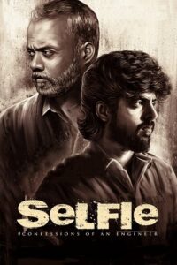 Download Selfie (2022) Dual Audio [Hindi ORG. DD5.1 + Tamil] WEB-DL 480p | 720p | 1080p